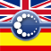 Collins Spanish-English Translation Dictionary and Verbs